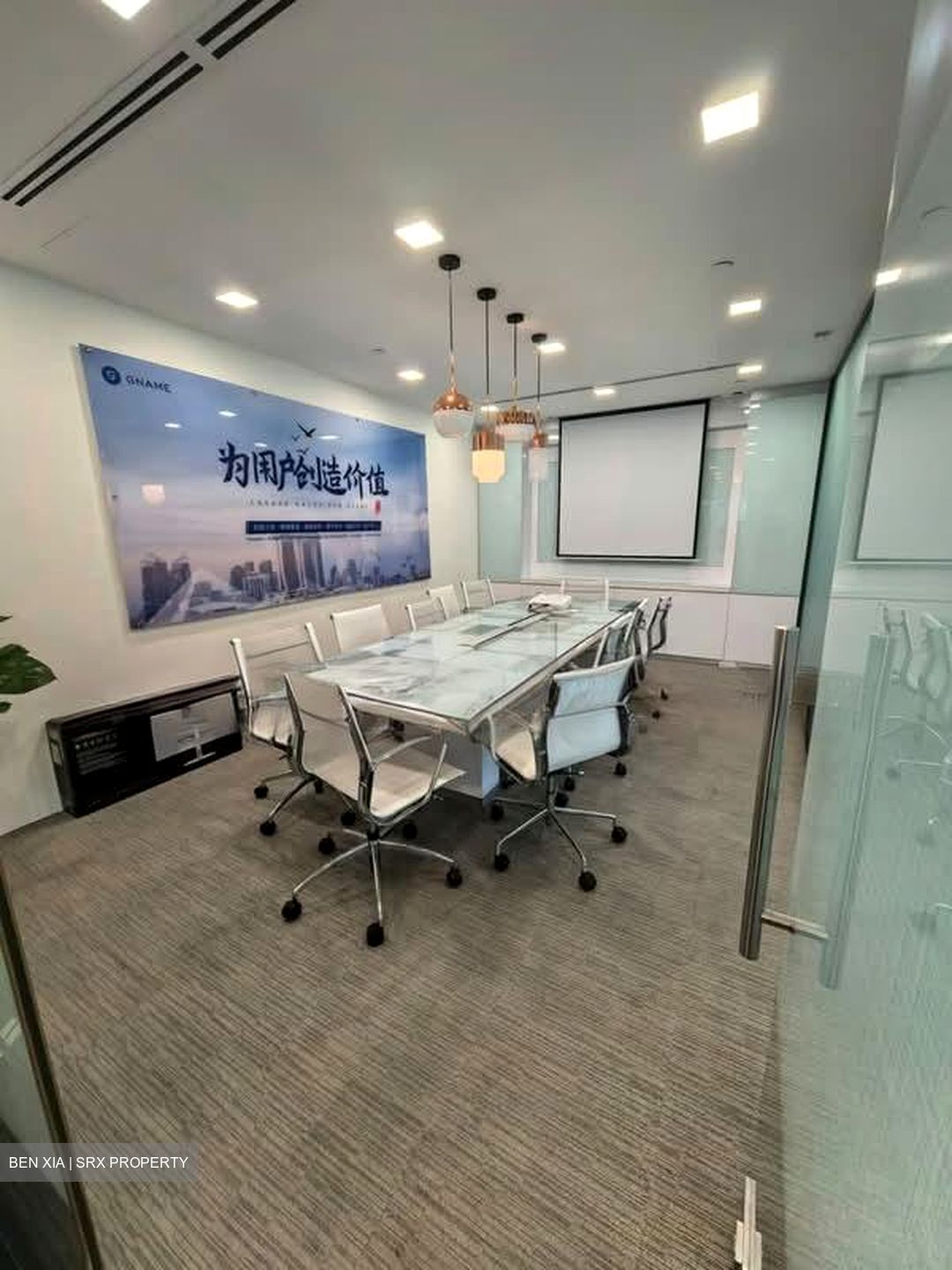 Chartered Bank Building (D1), Office #602981481